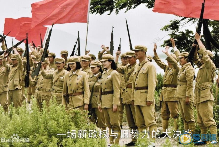 马以《决战江南》剧照 马以高清写真_马以高清剧照