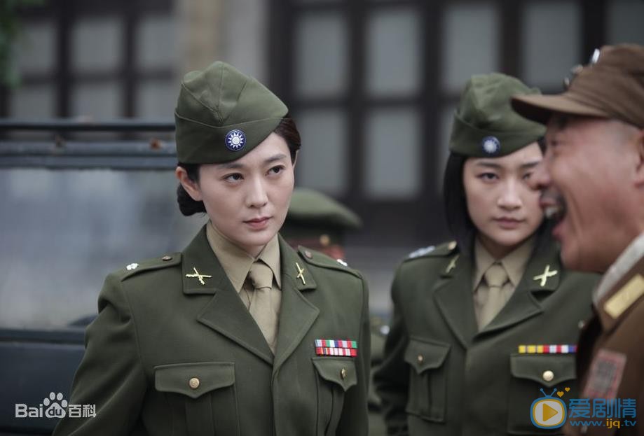 马以《决战江南》剧照 马以高清写真_马以高清剧照