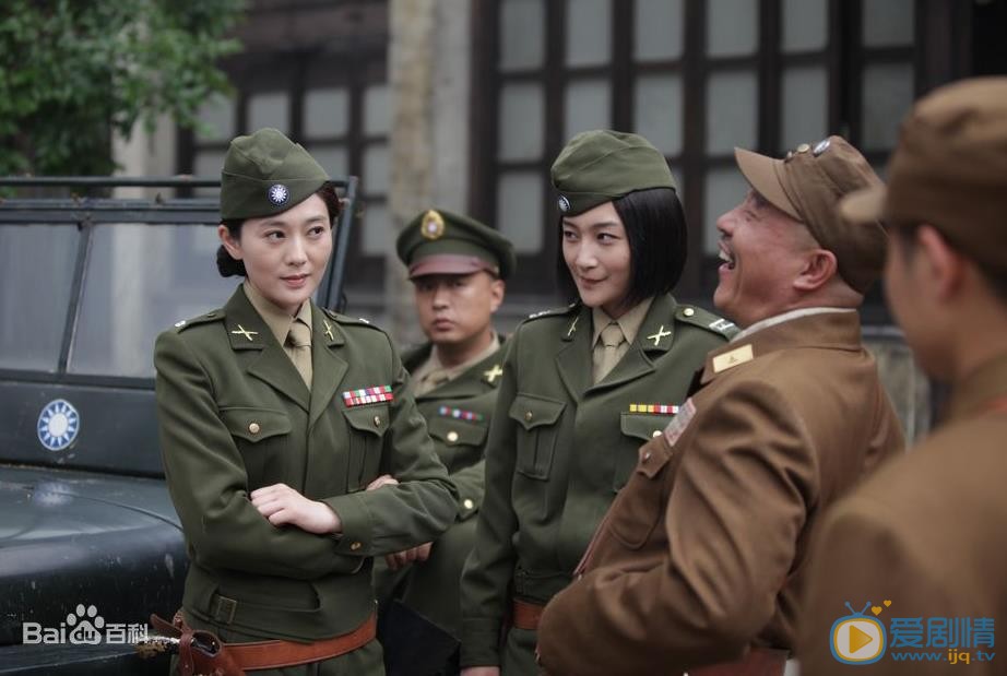 马以《决战江南》剧照 马以高清写真_马以高清剧照