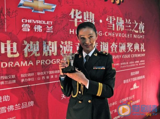 马以出席活动 马以高清写真_马以高清剧照