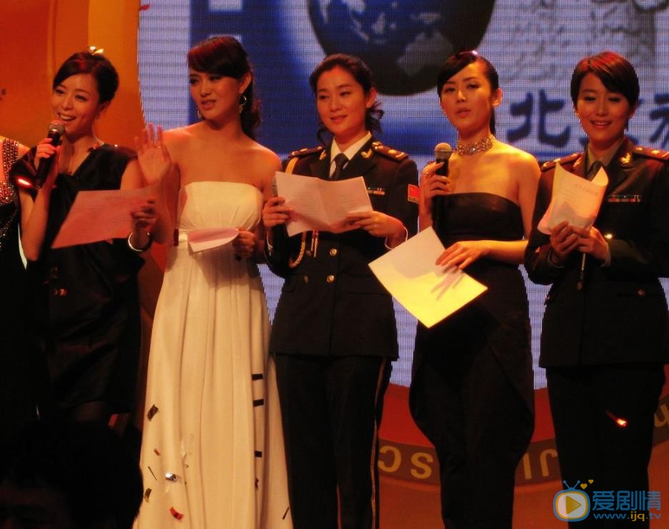马以出席活动 马以高清写真_马以高清剧照