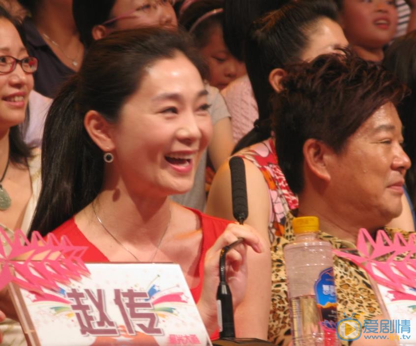 马以出席活动 马以高清写真_马以高清剧照