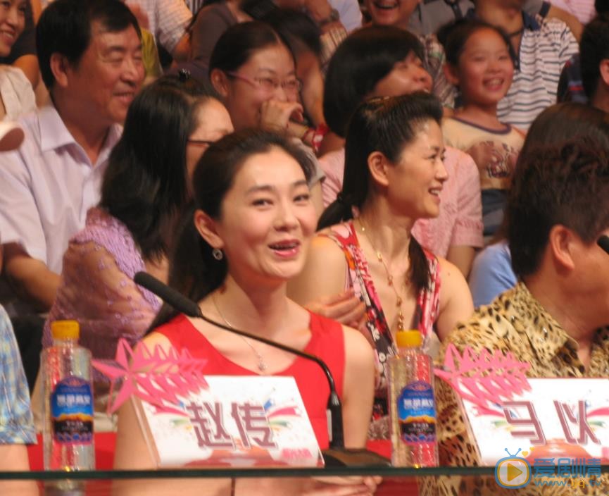 马以出席活动 马以高清写真_马以高清剧照