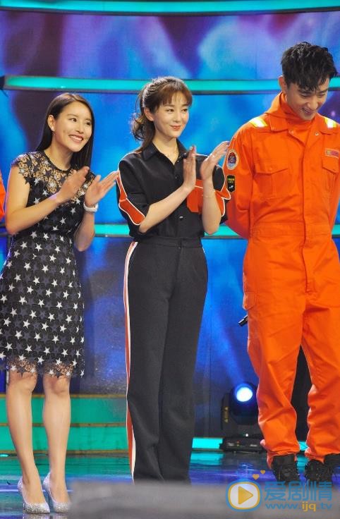 马以出席活动 马以高清写真_马以高清剧照