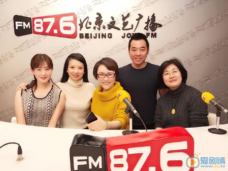马以出席活动 马以高清写真_马以高清剧照