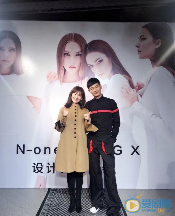 马以出席活动 马以出席活动照