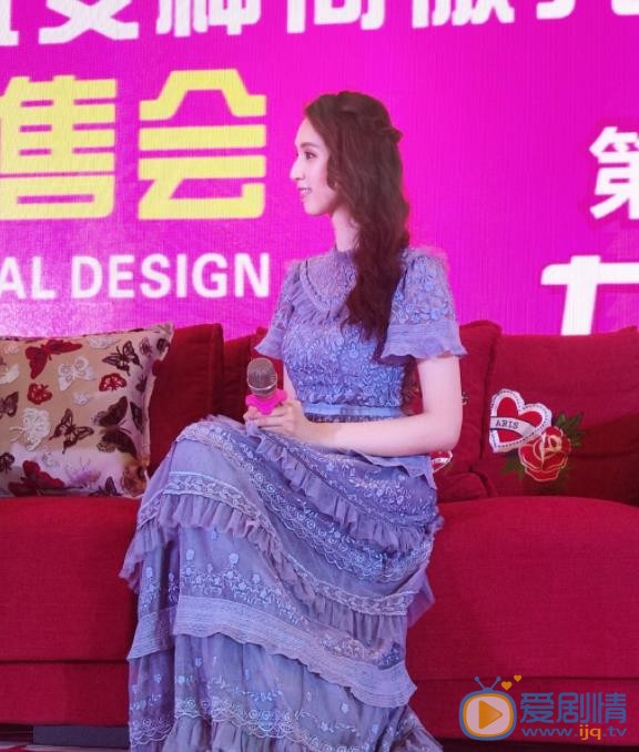 何傲儿活动照 何傲儿高清写真_何傲儿高清剧照