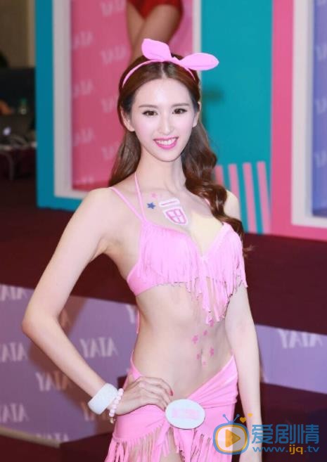 何傲儿活动照 何傲儿高清写真_何傲儿高清剧照