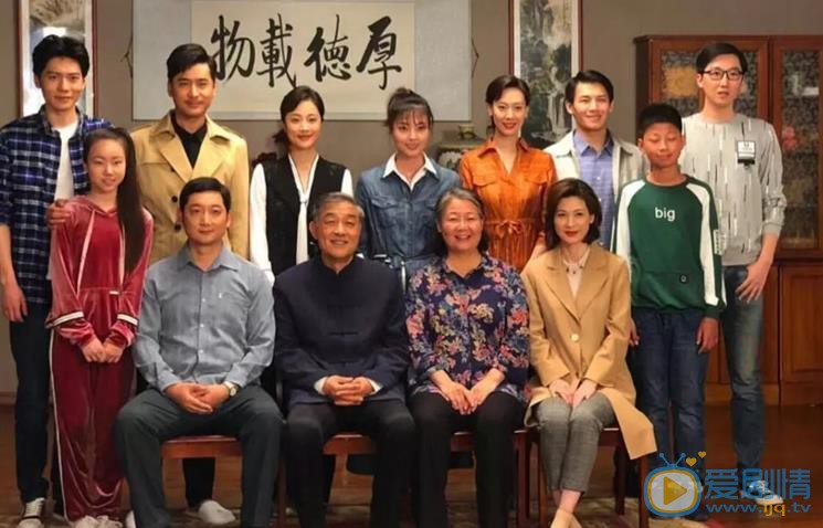 林兆瑞最新剧照_林兆瑞高清剧照