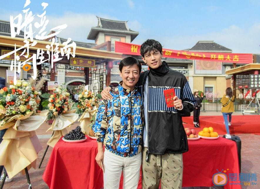 邓尚开机照 邓尚高清写真_邓尚高清剧照