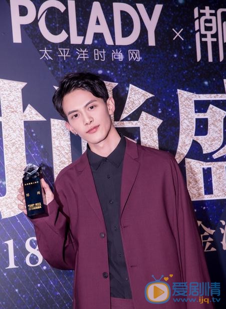 邓尚活动照 邓尚高清写真_邓尚高清剧照