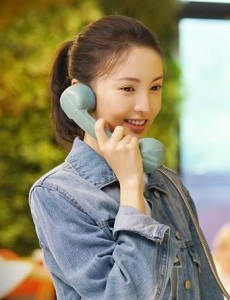 梁思申