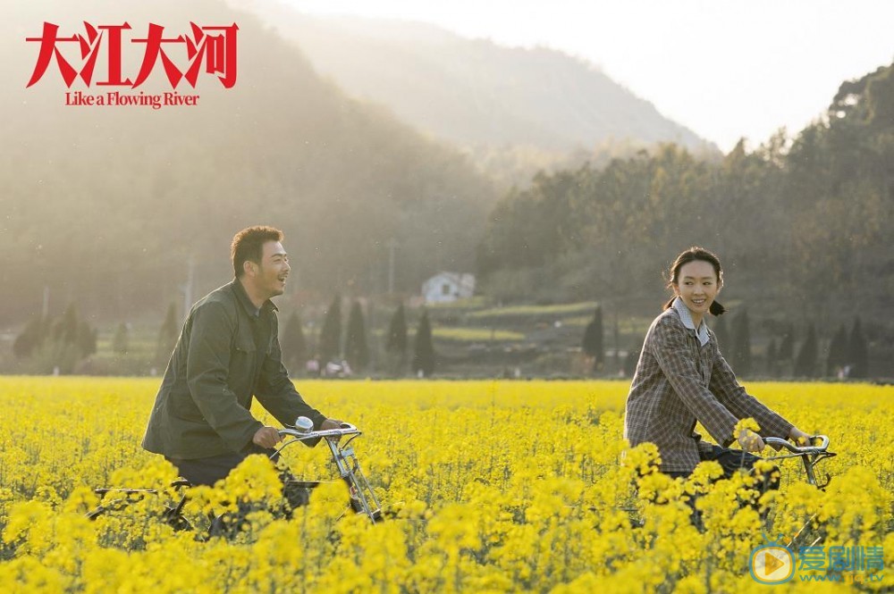 大江大河宋运萍结局是什么？宋运萍小说结局是什么？
