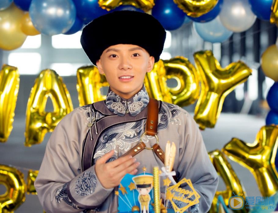 艳势番之新青年杨真剧照 