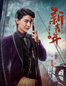 瓦格纳