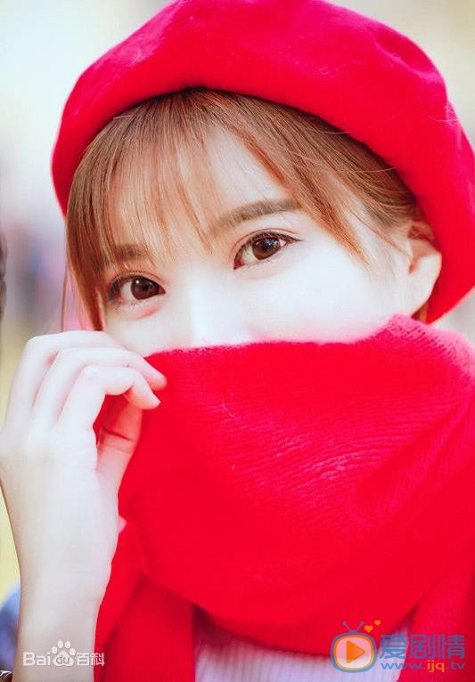 范雨彤红色写真 范雨彤高清写真_范雨彤高清剧照