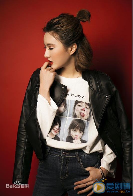 范雨彤时尚写真 范雨彤高清写真_范雨彤高清剧照