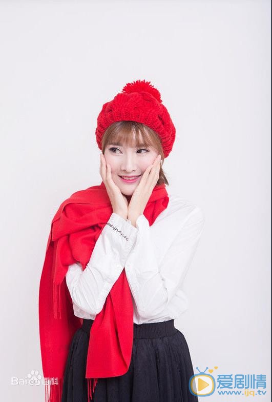 范雨彤红色写真 范雨彤高清写真_范雨彤高清剧照