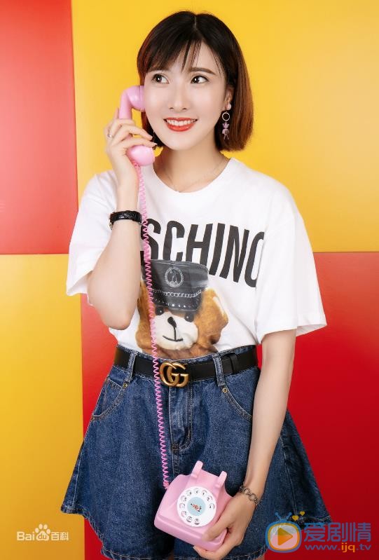 范雨彤时尚写真 范雨彤高清写真_范雨彤高清剧照