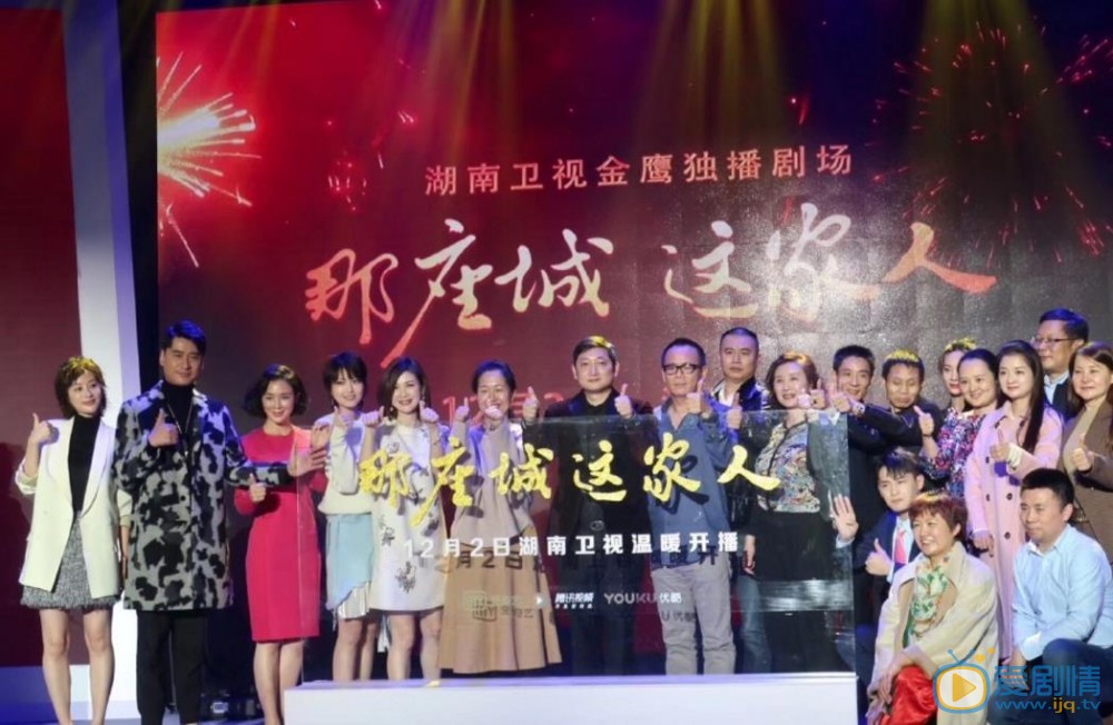 彭凌活动照 彭凌高清写真_彭凌高清剧照