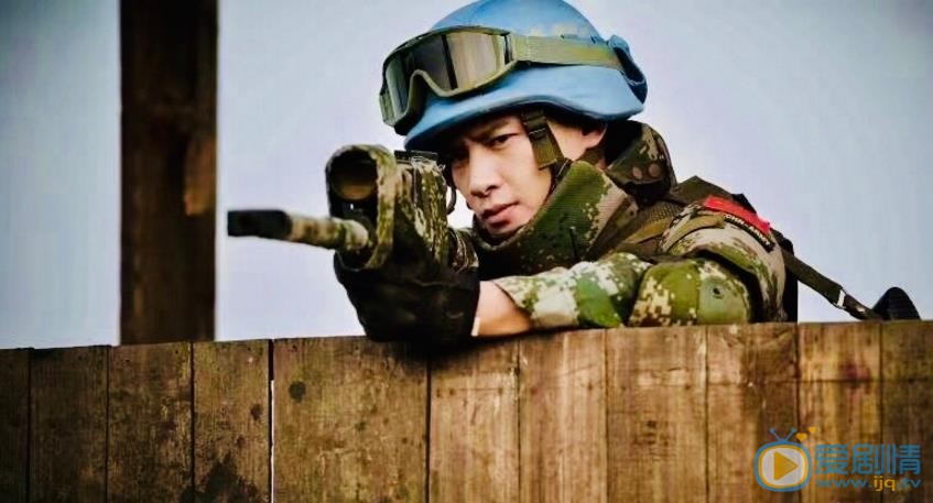 彭凌《中国蓝盔》剧照 彭凌高清写真_彭凌高清剧照