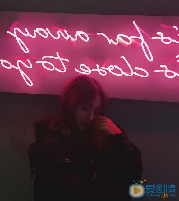 黄恩茹生活照 黄恩茹高清写真_黄恩茹高清剧照