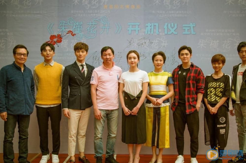 李欣泽活动照 李欣泽高清写真_李欣泽高清剧照