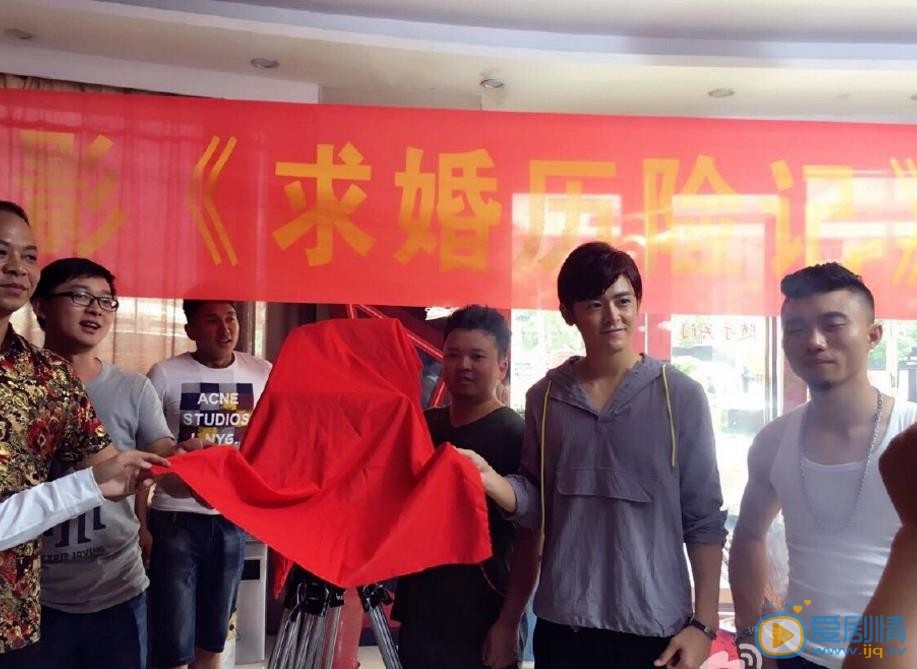 李欣泽活动照 李欣泽高清写真_李欣泽高清剧照