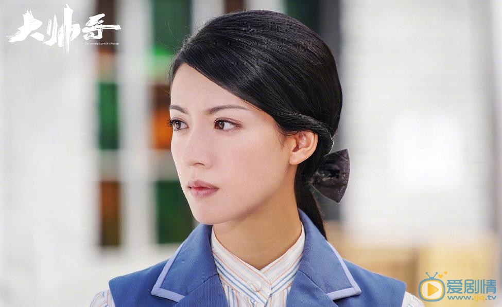 大帅哥章沅婉剧照 