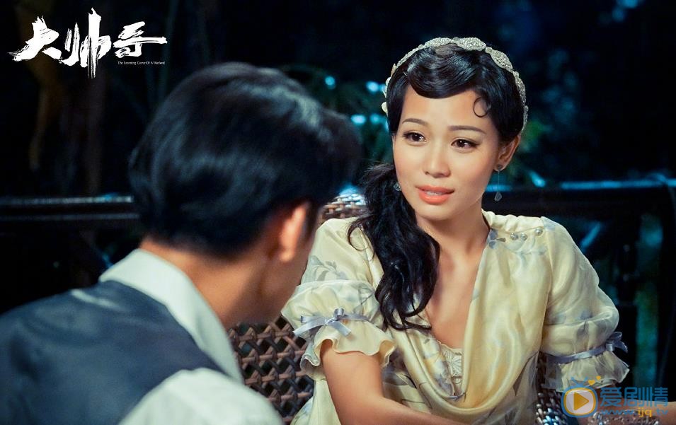 大帅哥艾妞剧照 