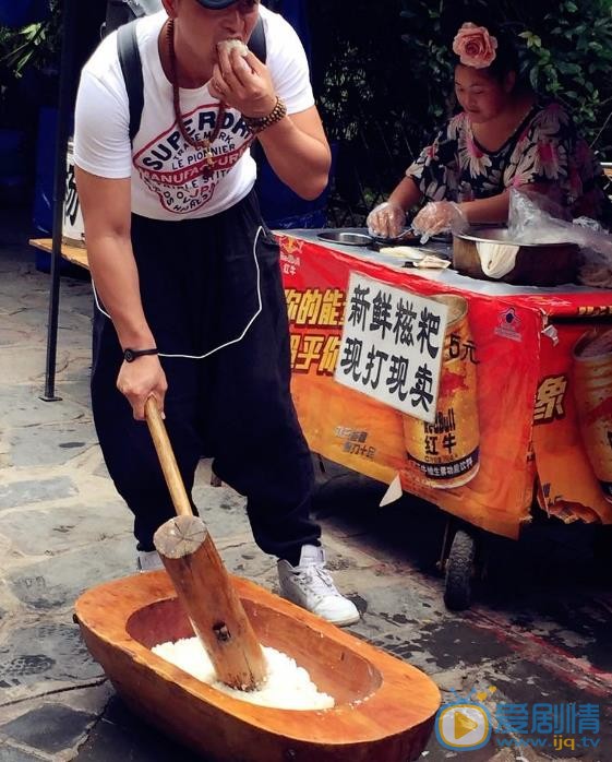 高搏生活照 高搏高清写真_高搏高清剧照