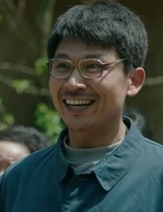 四眼