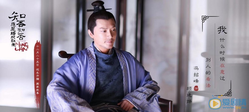 知否知否应是绿肥红瘦剧名出自哪首诗?这首诗是哪位古人所作?这首词全文是什么?