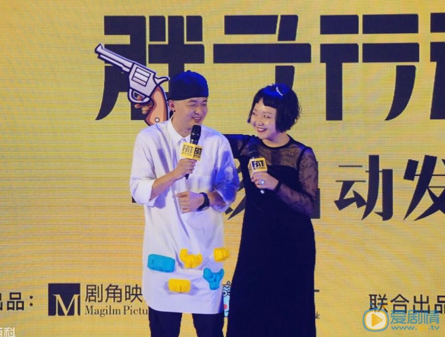 辣目洋子活动照 辣目洋子高清写真_辣目洋子高清剧照
