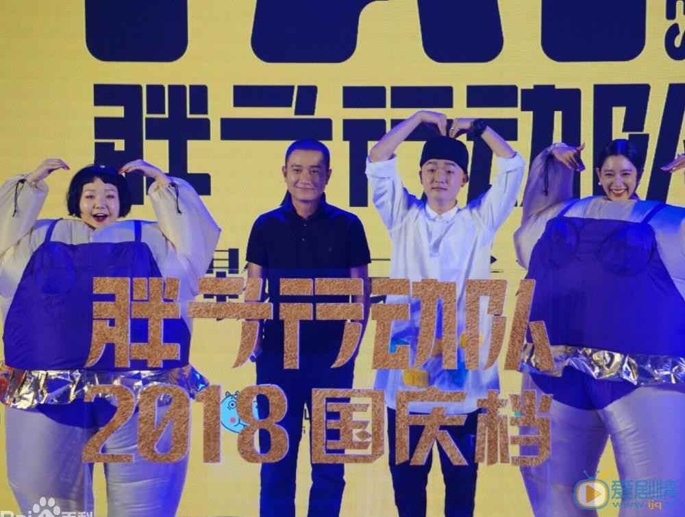 辣目洋子活动照 辣目洋子高清写真_辣目洋子高清剧照