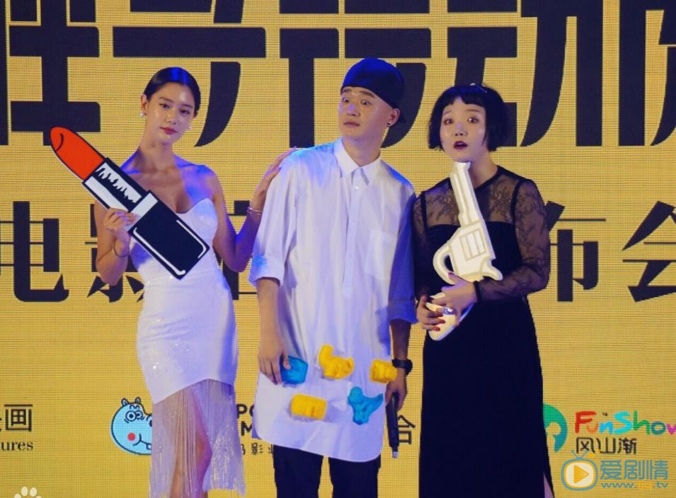 辣目洋子活动照 辣目洋子高清写真_辣目洋子高清剧照