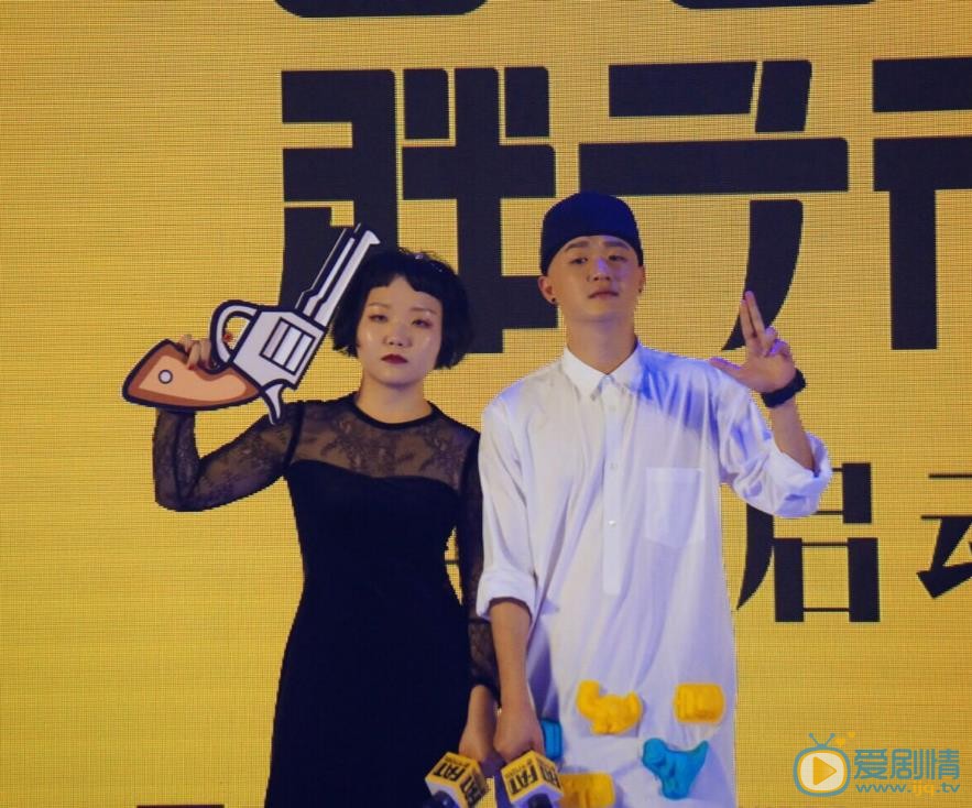 辣目洋子活动照 辣目洋子高清写真_辣目洋子高清剧照