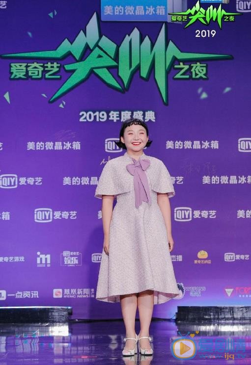 辣目洋子活动照 辣目洋子高清写真_辣目洋子高清剧照