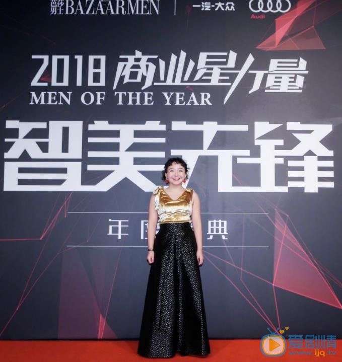 辣目洋子活动照 辣目洋子高清写真_辣目洋子高清剧照