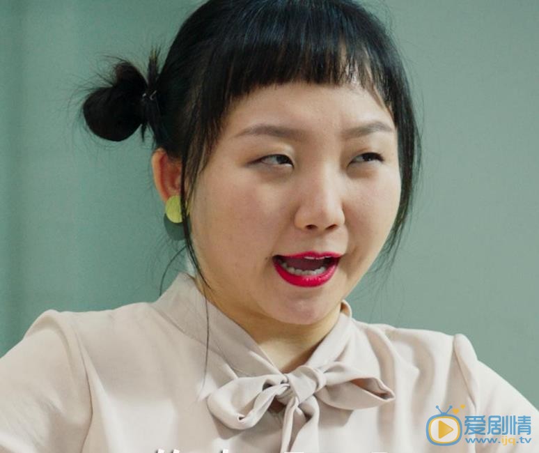 辣目洋子网红表情包 辣目洋子高清写真_辣目洋子高清剧照