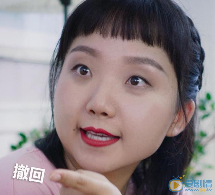 辣目洋子网红表情包 辣目洋子高清写真_辣目洋子高清剧照