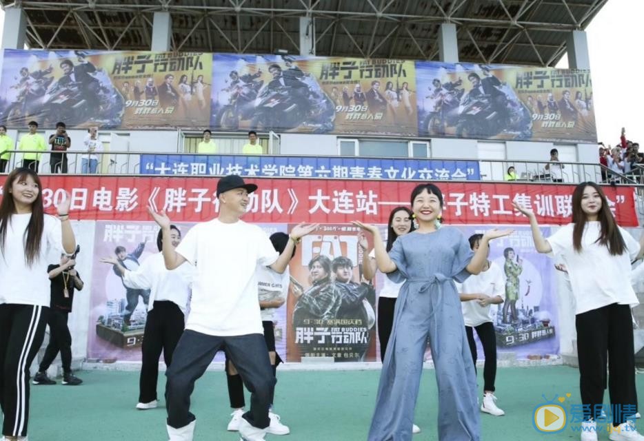 辣目洋子活动照 辣目洋子高清写真_辣目洋子高清剧照