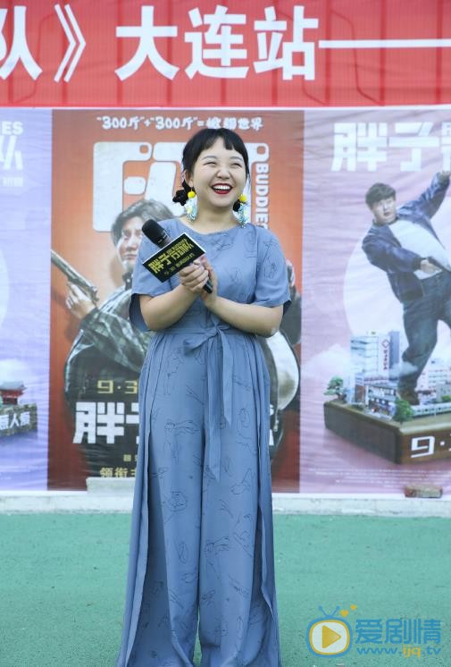 辣目洋子活动照 辣目洋子高清写真_辣目洋子高清剧照