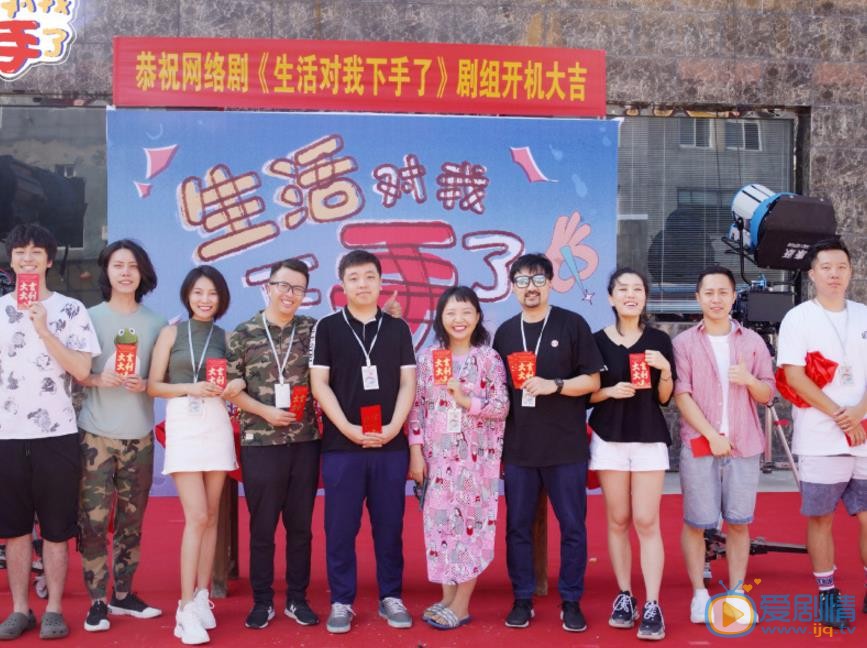辣目洋子活动照 辣目洋子高清写真_辣目洋子高清剧照
