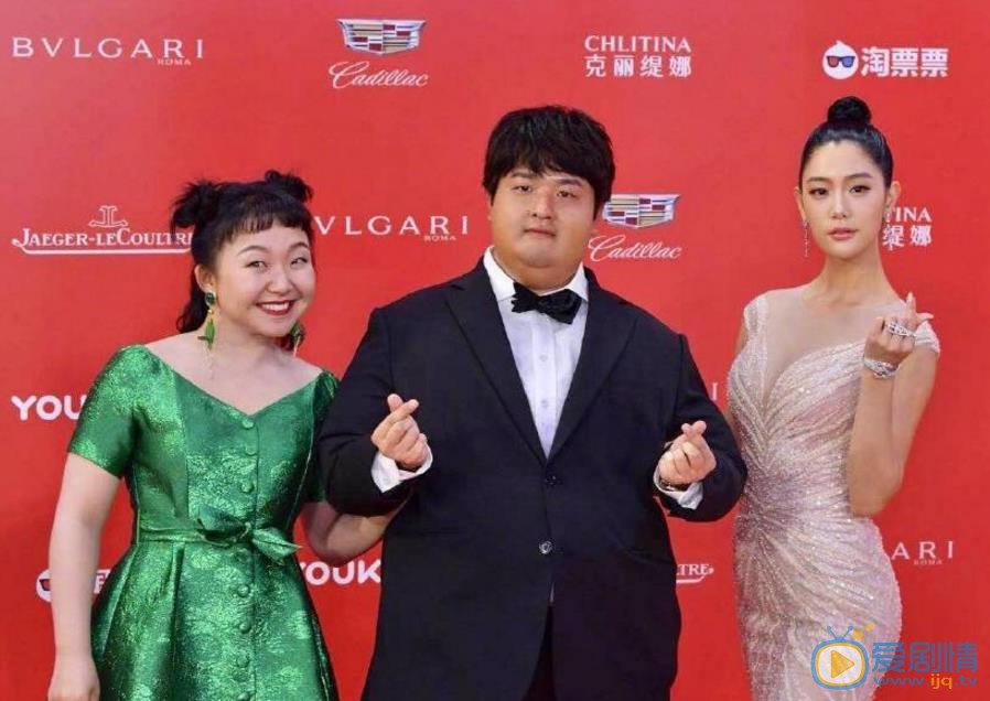 辣目洋子活动照 辣目洋子高清写真_辣目洋子高清剧照