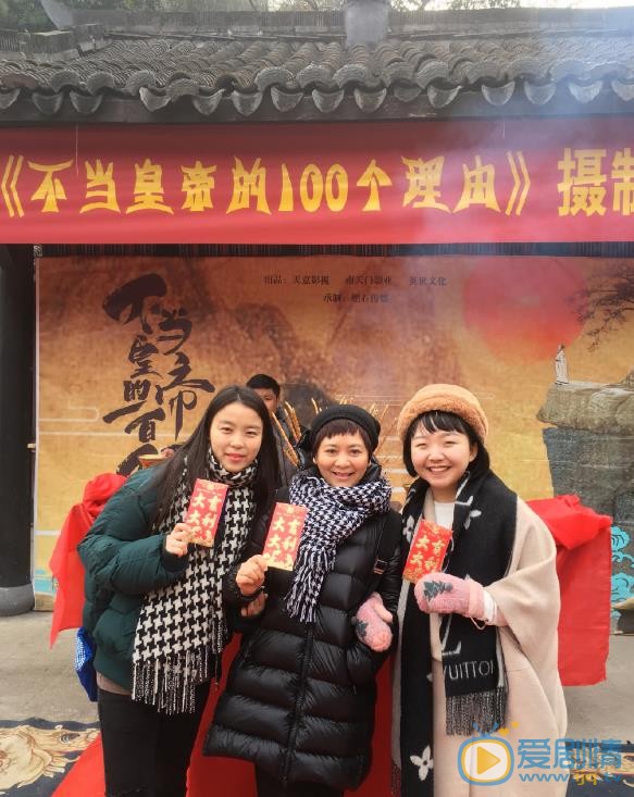 辣目洋子活动照 辣目洋子高清写真_辣目洋子高清剧照