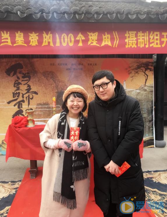 辣目洋子活动照 辣目洋子高清写真_辣目洋子高清剧照