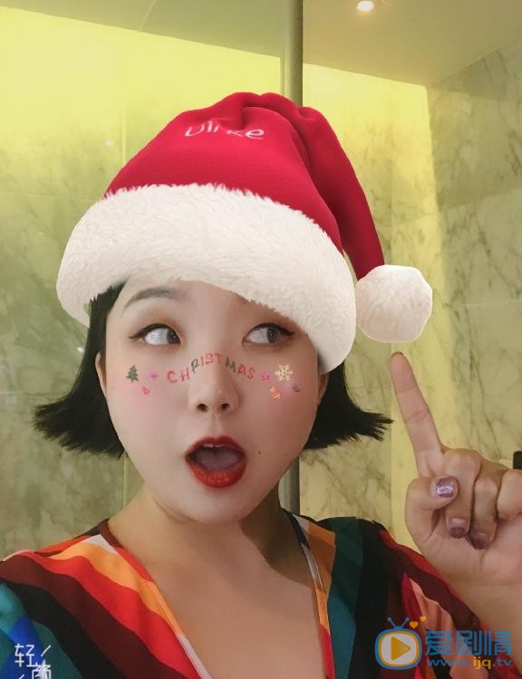 辣目洋子网红表情包 辣目洋子高清写真_辣目洋子高清剧照