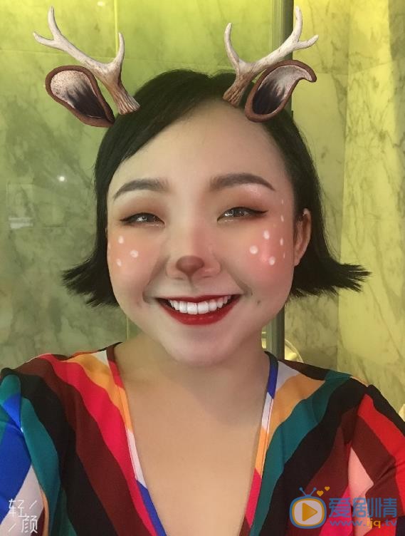 辣目洋子网红表情包 辣目洋子高清写真_辣目洋子高清剧照