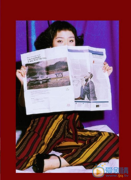 辣目洋子大片写真 辣目洋子高清写真_辣目洋子高清剧照